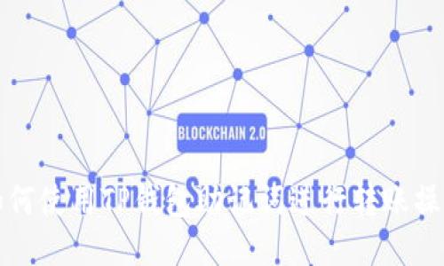 如何使用TP钱包助记词进行转账操作