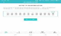 轻松掌握TokenPocket投票过程，助力你的区块链参与