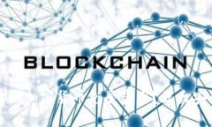 如何保护你的加密货币免受盗用？五大安全措施