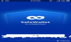 如何安全设置和管理TP钱包的支付密码？