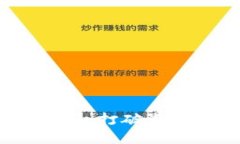 探索国际加密货币网站：打破界限，获取全球投