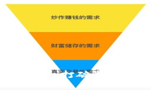 探索国际加密货币网站：打破界限，获取全球投资机会