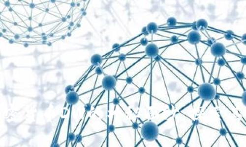 揭开全新加密货币DW的神秘面纱：探索其潜力与机会