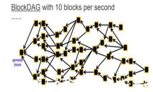 
探索俄罗斯政府与加密货币的未来：挑战与机遇