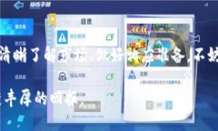 老挝如何开启您的加密货币挖矿之旅？老挝, 加密