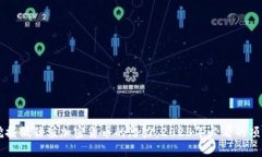 挖掘低估值加密货币的潜力：2023年必看的项目