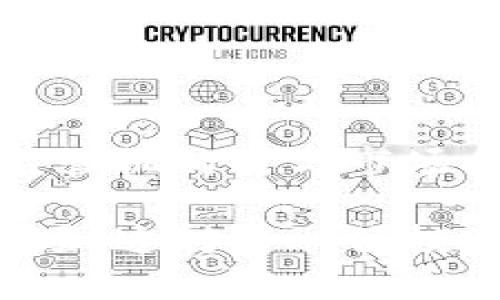   货币加密监管现状深度调研：探寻安全与创新的平衡点 / 

 guanjianci 加密货币, 监管, 区块链, 法规, 安全 /guanjianci 

引言：加密货币的崛起与监管的挑战

近年来，加密货币以惊人的速度崛起，吸引了全球投资者、研发人员以及企业的目光。比特币、以太坊等数字资产的出现不仅改变了传统金融市场的格局，还开启了一场技术与金融融合的新革命。然而，随着区块链技术的普及和加密货币的流行，各国监管机构也面临着前所未有的挑战。如何在促进创新的同时保护投资者及金融稳定，成了全球范围内一个复杂而重要的议题。

加密货币的基本概念与特点

首先，咱们得了解加密货币是什么。简单来说，加密货币是一种利用密码学技术保障交易安全的数字货币。它们大多基于区块链技术，这种技术可以确保交易的透明性和不可篡改性。从其特点来看，加密货币具有去中心化、全球化、匿名性和可编程性等特性，这些特性既为用户提供了便利，也为监管带来了难题。

全球加密货币监管的现状

在不同国家和地区，加密货币的监管现状各不相同。比如，在美国，监管机构的态度明显趋于谨慎，证券交易委员会（SEC）以及商品期货交易委员会（CFTC）都对加密货币市场实施了监管。在欧盟，尽管各国对加密货币的接受程度不同，但整体的监管框架正在逐渐形成，特别是在2020年提出的“加密资产市场法案”（MiCA）中，着重强调了对投资者保护的重视。

而在一些国家，比如中国，对加密货币的监管则采取了更为严厉的措施。2017年，中国政府就开始禁止ICO（首次代币发行）以及加密货币交易，旨在维护金融稳定与市场秩序。这种政策可能会让参与者感到不安，但是出于对经济和金融安全的考虑，各国政府不得不采取相应的措施。

监管的目标与挑战

那么，监管加密货币的目标到底是什么呢？简单来说，主要可以归纳为以下几个方面：
ul
    li保护投资者权益：随着越来越多的个人和机构参与加密货币投资，如何确保投资者的资金安全、避免欺诈及其他不当行为成为监管的首要目标。/li
    li维护市场稳定：加密市场的波动性极大，经常出现价格暴涨暴跌的情况，因此监管机构希望通过适当的干预来减少这种情况的发生。/li
    li打击洗钱与逃税：由于加密货币具有匿名性，这为洗钱和逃税行为提供了温床，监管机构希望通过对交易的监控来打击这些非法活动。/li
/ul

然而，实现这些目标面临着不少挑战。首先，技术的快速发展使得监管滞后，许多新兴的加密产品和服务尚未被纳入监管范围。此外，各国在监管方式上存在差异，导致跨境交易和市场操作的复杂性增加，监管协调变得愈发困难。

应对策略与未来展望

面对这些挑战，各国监管机构正在不断摸索更为有效的应对策略。比如，美国的监管部门已经开始与加密货币交易所合作，共同加强透明度和安全性；而欧盟则在尝试建立统一的监管框架以减少市场的不确定性。

与此同时，一些行业组织和加密企业也开始主动配合监管，自发制定行业规范和标准，以提高市场的整体信誉度。例如，某些交易所推出了自我监管的机制，以确保平台内的交易符合合法合规的要求。

未来，加密货币的监管将可能逐步走向合规化和标准化，随着全球范围内更多合作的推进，各国之间的监管协调机制也有望逐步建立。这不仅能增强投资者的信心，也能带动整个加密经济的发展。

结语：拥抱加密货币带来的新机遇

尽管加密货币监管面临挑战，但我们不应忽视其中蕴含的机遇。随着技术的不断进步和市场的成熟，加密货币有潜力重塑金融体系，为全球经济的增长提供新的动力。关键在于，监管机构需与市场参与者保持沟通与合作，共同构建一个健康、可持续的发展环境。

总之，加密货币监管不仅仅是一个关于法律和政策的议题，更是涉及到技术、金融和社会多个层面的复杂问题。希望未来我们能见证一个更加成熟、安全且富有创新能力的加密市场，这对每一位投资者、每一个企业乃至整个社会，都是一种可喜的前景。