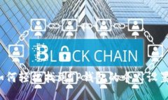 如何轻松找到TP钱包的个人设置？