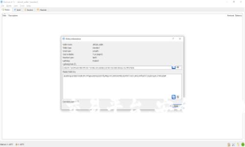 探索最可靠的加密货币交易平台，安全无忧地投资数字货币！