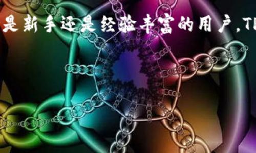 在你提到的这个问题中，