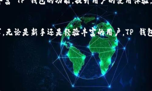 在你提到的这个问题中，