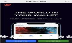 美国男子成功炒加密货币的秘诀与心路历程