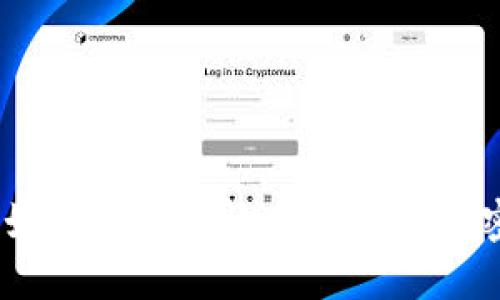 全面指南：如何快速查询国内数字加密货币信息