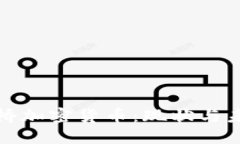 揭秘剑桥加密货币：现状与未来动向