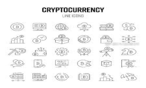 罗永浩如何掀起加密货币的热潮？探索他的投资之路