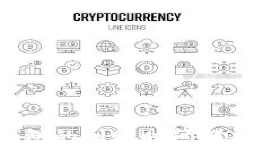   
从火币提币到TP钱包的到账时间解析，快速转账的秘笈