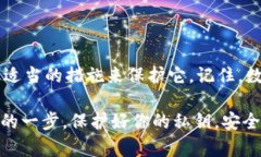 如何快速查看TP钱包的私钥，保障您的数字资产安