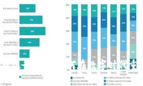 探秘加密货币银行代币：如何在数字时代重塑金融格局？