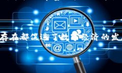 tp钱包与m钱包叫做什么钱包？揭秘数字钱包的秘