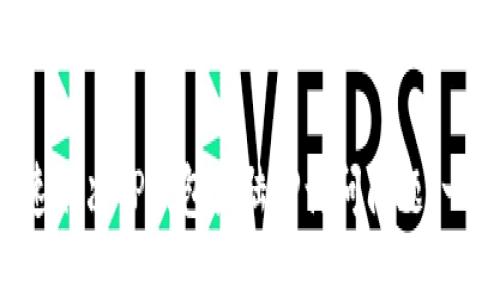 如何快速解决TP钱包大陆IP访问问题，一步到位！