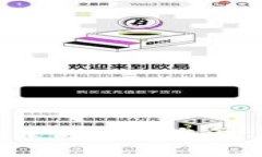 加密货币如何推动犯罪活动的上升：深入分析及