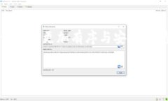   如何快速创建TP钱包自定义地址，提升交易效率
