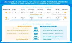 探索加密货币社区链：构建信任与协作的数字生