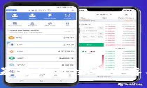 掌握加密货币：在暴躁的市场中生存与盈利的终极指南