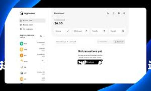 加密货币玩家的真实遭遇：你是赚钱还是赔钱？