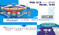 有效打击加密货币交易：应对隐秘经济的新策略