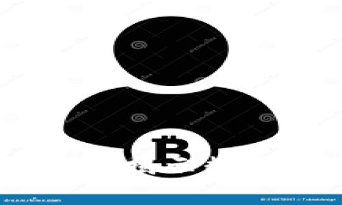 腾讯投资加密货币：揭示数字货币背后的动态