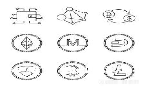 揭秘加密货币借贷：如何让你的资产倍增？