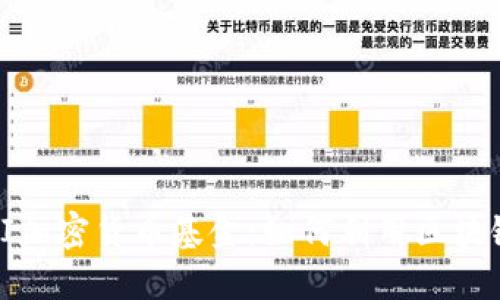 揭秘ICONOMI加密货币基金：如何利用区块链投资新机会