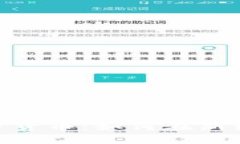 探索全球化加密货币：如何在新经济中迅速崛起