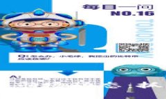 今日数字加密货币市场动态：抓住趋势，赢在未