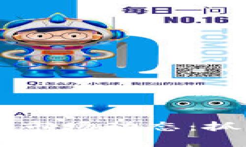 今日数字加密货币市场动态：抓住趋势，赢在未来！