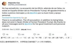 加密货币领域里的传奇：那些离世的大佬们