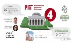 探索加密货币与美股的关联：投资者应该知道的