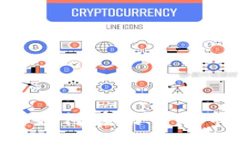 揭秘天朝加密货币：如何在动荡的市场中把握投资机会