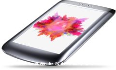 解锁加密货币股权奖励：如何利用数字资产提升