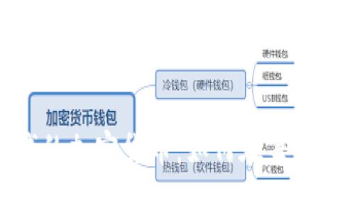 揭示走路赚钱的加密货币：如何在每一步中实现收益