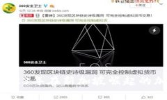 深入探讨：2023年在新加坡崛起的加密货币公司