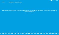 探索加勒比海的加密货币：如何在热带蓝海中发