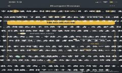 baioti加密货币研究现状：探索数字资产的未来与