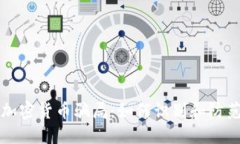 揭秘数字加密货币骗局：如何识别和防范诈骗陷