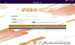 深入探讨：为什么我如此坚定地支持加密货币？