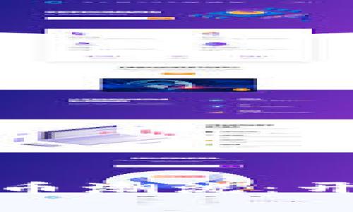 银行如何迎接加密货币潮流：开启数字资产的新纪元