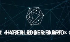 解锁亚洲加密货币的未来：投资、交易与所以你