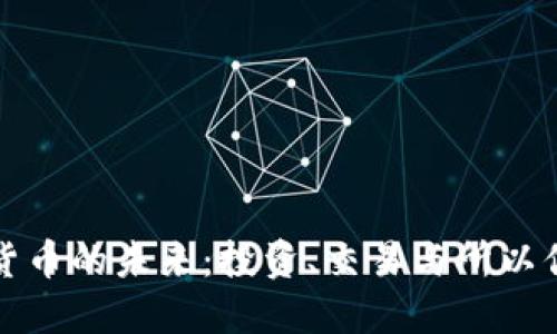 解锁亚洲加密货币的未来：投资、交易与所以你该知道的一切