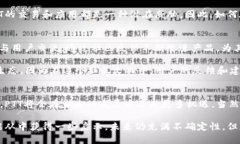 加密货币PTT：探索其崛起与未来前景加密货币,